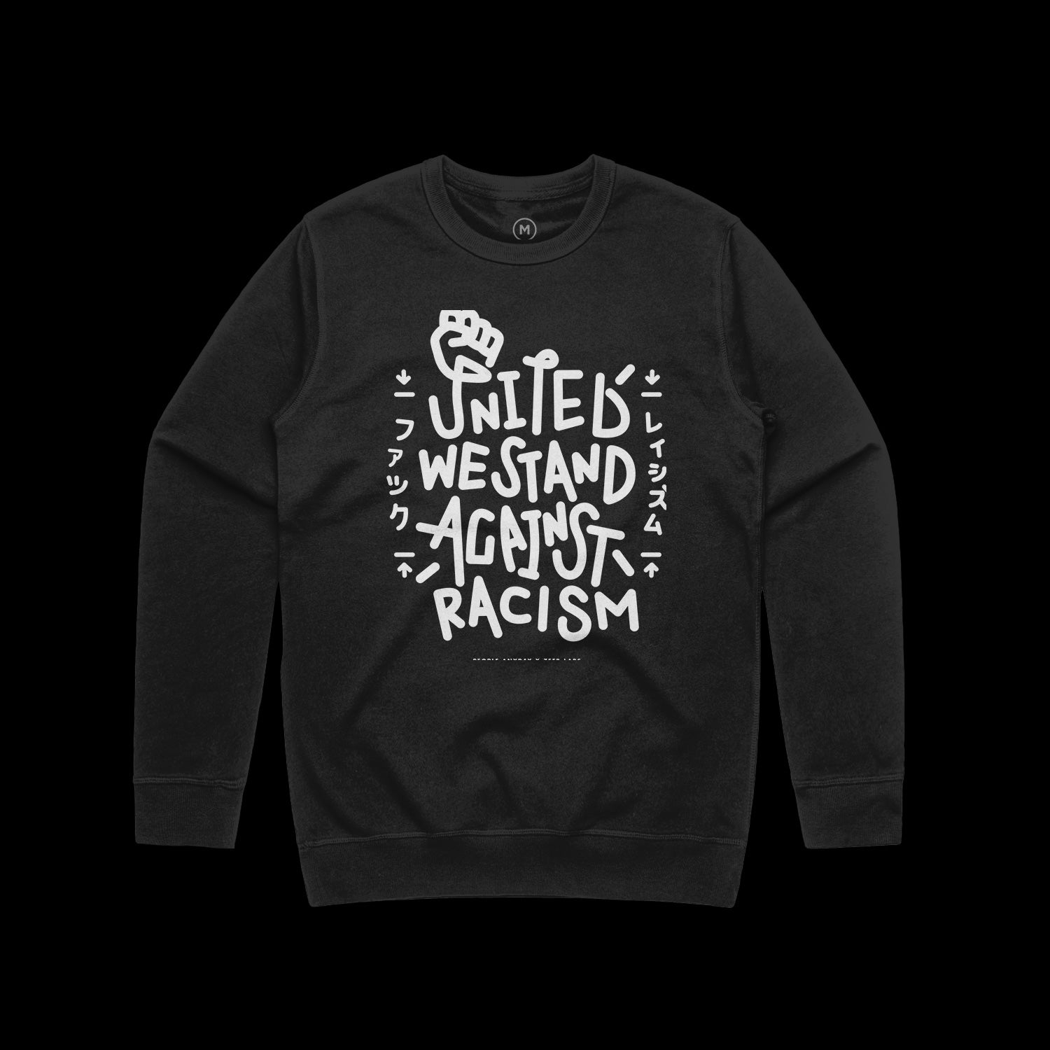 F Racism—Crewsweater—Blk